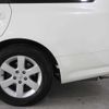 nissan stagea 2005 TE2379 image 25