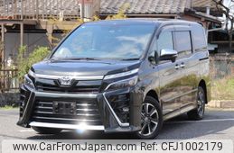 toyota voxy 2020 -TOYOTA--Voxy ZRR85W--ZRR85-0150921---TOYOTA--Voxy ZRR85W--ZRR85-0150921-