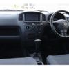 toyota succeed-van 2013 quick_quick_NCP51V_NCP51-0312759 image 15