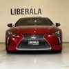 lexus lc 2018 -LEXUS--Lexus LC DBA-URZ100--URZ100-0002854---LEXUS--Lexus LC DBA-URZ100--URZ100-0002854- image 19