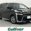 toyota vellfire 2021 -TOYOTA--Vellfire 3BA-AGH30W--AGH30-9012814---TOYOTA--Vellfire 3BA-AGH30W--AGH30-9012814- image 1