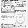 mini mini-others 2012 -BMW--BMW Mini SU16-0T316686---BMW--BMW Mini SU16-0T316686- image 3