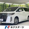 toyota alphard 2020 -TOYOTA--Alphard 6AA-AYH30W--AYH30-0109921---TOYOTA--Alphard 6AA-AYH30W--AYH30-0109921- image 1