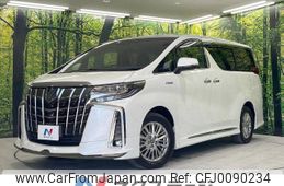 toyota alphard 2020 -TOYOTA--Alphard 6AA-AYH30W--AYH30-0109921---TOYOTA--Alphard 6AA-AYH30W--AYH30-0109921-