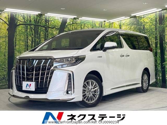 toyota alphard 2020 -TOYOTA--Alphard 6AA-AYH30W--AYH30-0109921---TOYOTA--Alphard 6AA-AYH30W--AYH30-0109921- image 1