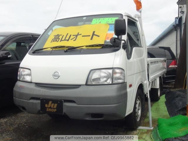 nissan vanette-truck 2015 GOO_NET_EXCHANGE_1101270A30240702W001 image 2