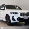 bmw x3 2023 -BMW--BMW X3 3DA-UZ20--WBA16BZ070N216882---BMW--BMW X3 3DA-UZ20--WBA16BZ070N216882- image 1