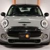 mini mini-others 2016 -BMW 【名変中 】--BMW Mini XS20--02C51514---BMW 【名変中 】--BMW Mini XS20--02C51514- image 17