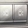 nissan serena 2017 -NISSAN--Serena DAA-GFC27--GFC27-067408---NISSAN--Serena DAA-GFC27--GFC27-067408- image 6