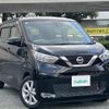 nissan dayz 2019 -NISSAN--DAYZ 5BA-B43W--B43W-0001960---NISSAN--DAYZ 5BA-B43W--B43W-0001960- image 1