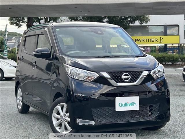 nissan dayz 2019 -NISSAN--DAYZ 5BA-B43W--B43W-0001960---NISSAN--DAYZ 5BA-B43W--B43W-0001960- image 1