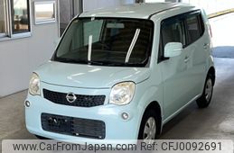 nissan moco 2012 -NISSAN--Moco MG33S-184041---NISSAN--Moco MG33S-184041-