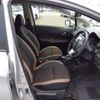nissan note 2020 -NISSAN--Note DAA-HE12--HE12-271406---NISSAN--Note DAA-HE12--HE12-271406- image 4