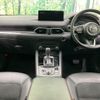 mazda cx-5 2022 CFJ1796641 image 3