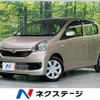 daihatsu mira-e-s 2014 CFJ1640053 image 1