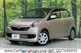 daihatsu mira-e-s 2014 CFJ1640053