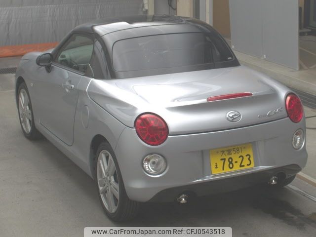 daihatsu copen 2020 -DAIHATSU 【大宮 581ﾏ7823】--Copen LA400K-0042159---DAIHATSU 【大宮 581ﾏ7823】--Copen LA400K-0042159- image 2