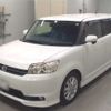 toyota corolla-rumion 2012 -TOYOTA 【一宮 330ｾ5110】--Corolla Rumion DBA-ZRE152N--ZRE152-4002595---TOYOTA 【一宮 330ｾ5110】--Corolla Rumion DBA-ZRE152N--ZRE152-4002595- image 1