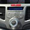 honda odyssey 2008 -HONDA 【和歌山 300ﾜ3290】--Odyssey RB1--1411224---HONDA 【和歌山 300ﾜ3290】--Odyssey RB1--1411224- image 26