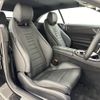 mercedes-benz e-class 2021 -MERCEDES-BENZ--Benz E Class 5BA-238483--W1K2384832F166613---MERCEDES-BENZ--Benz E Class 5BA-238483--W1K2384832F166613- image 16