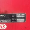 isuzu elf-truck 2003 CFJ1529862 image 21