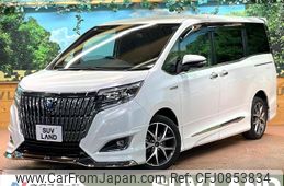 toyota esquire 2017 quick_quick_ZWR80G_ZWR80-0271685