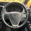 toyota voxy 2020 -TOYOTA--Voxy 3BA-ZRR80W--ZRR80-0623716---TOYOTA--Voxy 3BA-ZRR80W--ZRR80-0623716- image 14