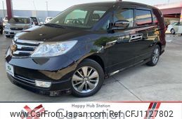 honda elysion-prestige 2011 quick_quick_RR1_RR1-1501950