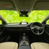 mazda cx-3 2020 quick_quick_5BA-DMEP_DMEP-107173 image 4