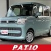 suzuki spacia 2020 CFJ1791938 image 1
