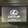 lexus rx 2009 -LEXUS--Lexus RX DAA-GYL16W--GYL16-2000237---LEXUS--Lexus RX DAA-GYL16W--GYL16-2000237- image 3
