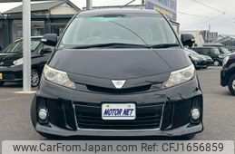 toyota estima 2013 CFJ1656859
