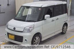 mazda flair-wagon 2014 -MAZDA 【京都 586ﾐ5588】--Flair Wagon DBA-MM32S--MM32S-119457---MAZDA 【京都 586ﾐ5588】--Flair Wagon DBA-MM32S--MM32S-119457-