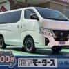 nissan caravan-van 2025 CFJ1695276 image 1