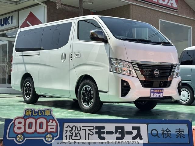 nissan caravan-van 2025 CFJ1695276 image 1