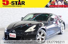 nissan fairlady-z 2009 -NISSAN--Fairlady Z CBA-Z34--Z34-603094---NISSAN--Fairlady Z CBA-Z34--Z34-603094-