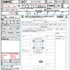 toyota toyota-others 2023 quick_quick_6AA-AZSH36W_AZSH36-4003462 image 21
