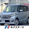 nissan dayz-roox 2015 CFJ1732107 image 1