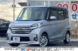 nissan dayz-roox 2015 CFJ1732107