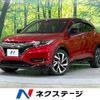 honda vezel 2016 quick_quick_RU3_RU3-1224659 image 1