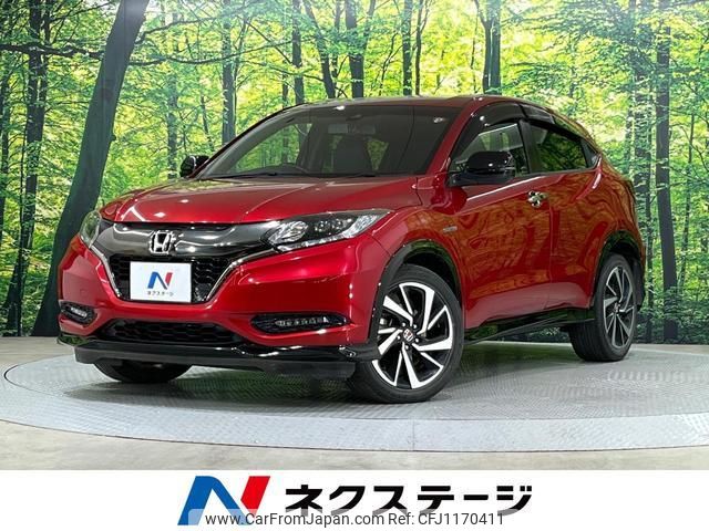 honda vezel 2016 quick_quick_RU3_RU3-1224659 image 1