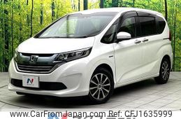 honda freed-hybrid 2017 CFJ1635999