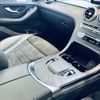 mercedes-benz glc-class 2020 -MERCEDES-BENZ--Benz GLC 3DA-253315--WDC2533152F723231---MERCEDES-BENZ--Benz GLC 3DA-253315--WDC2533152F723231- image 12