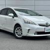 toyota prius-α 2014 -TOYOTA--Prius α DAA-ZVW41W--ZVW41-0006185---TOYOTA--Prius α DAA-ZVW41W--ZVW41-0006185- image 1