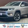 jeep compass 2020 quick_quick_ABA-M624_MCANJRCB6LFA57663 image 1