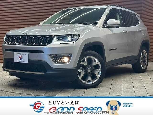 jeep compass 2020 quick_quick_ABA-M624_MCANJRCB6LFA57663 image 1