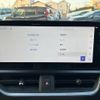 lexus ux 2023 CFJ1642276 image 17
