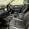 nissan x-trail 2014 -NISSAN--X-Trail DBA-NT32--NT32-006237---NISSAN--X-Trail DBA-NT32--NT32-006237- image 23