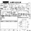 volkswagen t-cross 2020 CFJ1615269 image 3