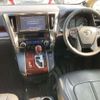 toyota vellfire 2017 -TOYOTA--Vellfire DBA-AGH30W--AGH30-0111372---TOYOTA--Vellfire DBA-AGH30W--AGH30-0111372- image 7